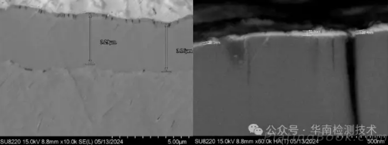 NG品镍、金层厚度测量 NG品镍、金层厚度测量
